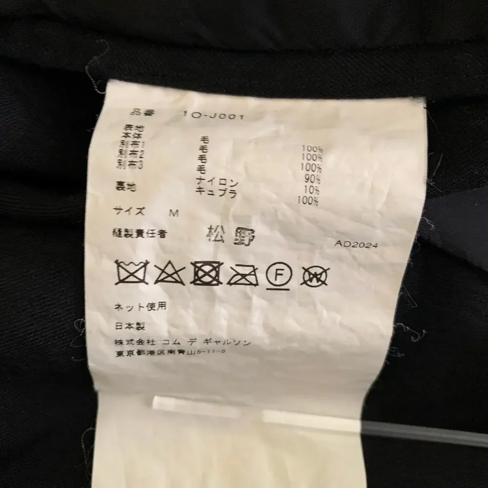 COMME des GARCONS BLACK Chest Size M Black Grey & White Patchwork Sport Coat